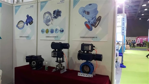 Novità sulla fiera: Tianjin Freya Automation presenta attuatori e valvole elettrici