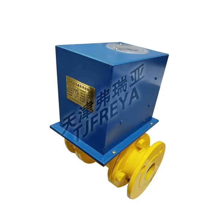 DN100 Fast Speed Electric Actuated Ball Valve