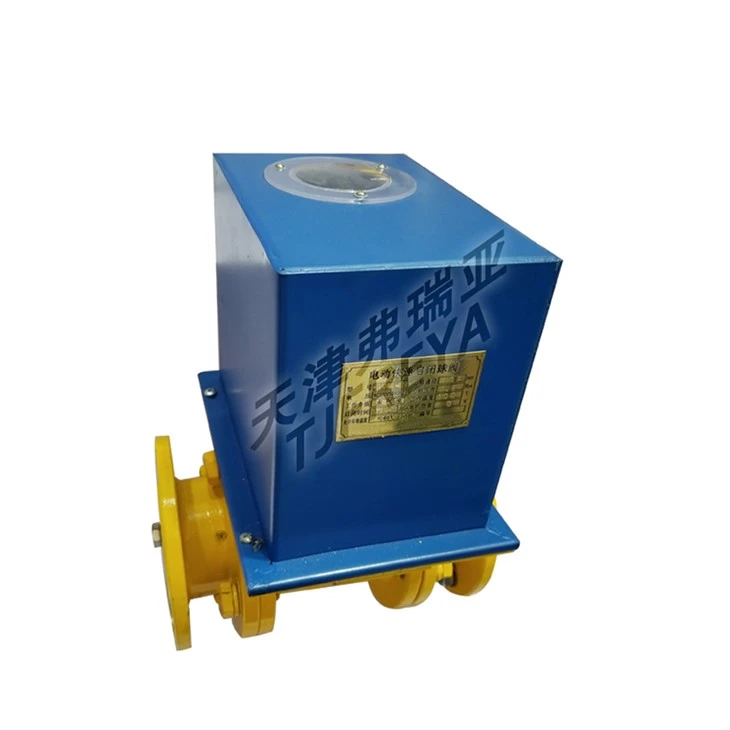 DN100 Fast Speed Electric Actuated Ball Valve